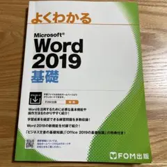 Item thumbnail for item 8f2b4c2b-a7eb-4f1b-a802-f97cf61cc328