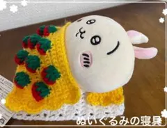 Item thumbnail for item 48721279-dab3-45dd-81c6-0890720608a5