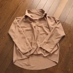 テロテロ長袖シャツ ベージュ☆