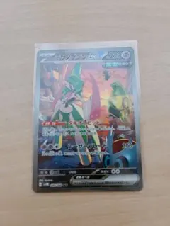 テツノブジンex SAR SV4M 未来の一閃 089/066 SAR