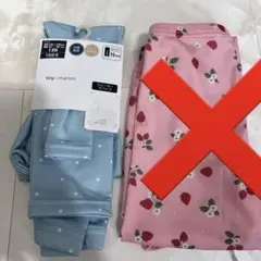 新品未使用♡ウォータースパッツ水色ドット水遊び120135