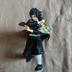 鬼滅の刃　冨岡義勇　フィギュア