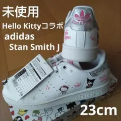 ☆【美品】アディダス スーパースター ホワイト ハローキティ 限定