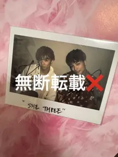 白濱亜嵐 PKCZ 直筆サイン チェキ 白濱亜嵐 PKCZ 直筆サイン チェキ 公式】白濱亜嵐2nd写真集