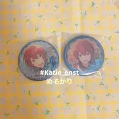 【２点セット】あんスタ カプセル缶バッジ カプ缶 司