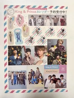 Item thumbnail for item d8840380-ca5f-4d3e-b0aa-4bff5cac0af6