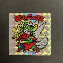 2026年最新】聖フェニックスの人気アイテム - メルカリ