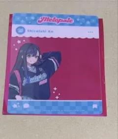 プロセカ メロパレ SNS風 クリアカード 白石杏