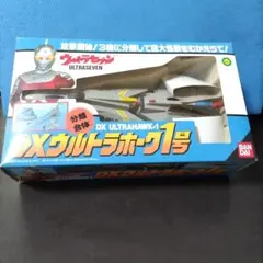 y.m様 リクエスト 2点 まとめ商品