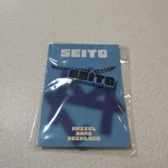MAZZEL SEITO バンダナキーホルダー ブラック 美品 マーゼル セイト
