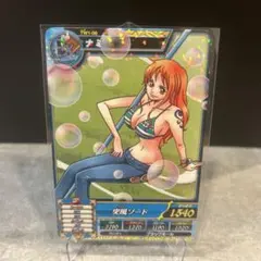 2026年最新】ワンピートレジャーワールド ナミの人気アイテム - メルカリ