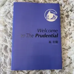 Welcome to The Prudential プルデンシャルブルーブック - メルカリ