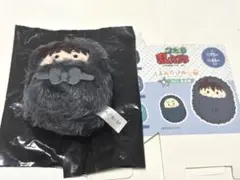 忍たま乱太郎 くるみたぴぬいvol.5 土井半助 箱付き