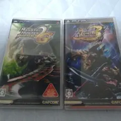 モンスターハンターポータブル　セット