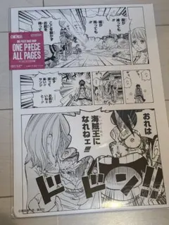 Leon様 リクエスト 2点 まとめ商品