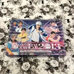 テニミュDream Live 2013 初回限定版 DVD - メルカリ