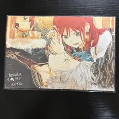 2026年最新】LaLa40周年原画展の人気アイテム - メルカリ