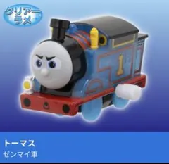 カプセルプラレールあつまれキラキラの仲間たち　プラレール　トーマス　ゼンマイ