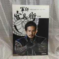 Item thumbnail for item ee581f2b-6a29-45c9-ba25-159ebbcdbe16