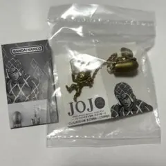 ジョジョ ジョジョの奇妙な冒険 イヤーカフコレクション ガチャ 新品未開封