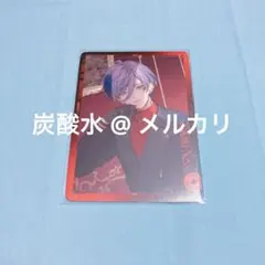 【榊ネス】にじさんじ 1周年 カード