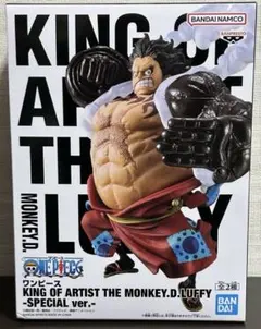 ワンピース　フィギュア　KOA　ルフィ　ギア4 　ワノ国　バウンドマン