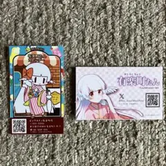 ビッカメ娘　有楽町たん　2026年8月　有楽町たんカレンダー　ビックカメラ有楽町