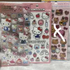 2026年最新】キティ シールパックの人気アイテム - メルカリ