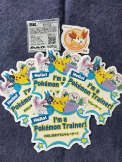 ポケモン サーティワン ステッカー まとめ売り