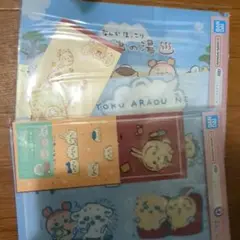 ちいかわ一番くじ
