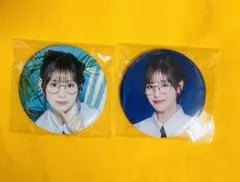 2026年最新】石井蘭の人気アイテム - メルカリ