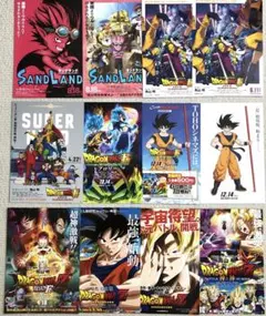2026年最新】ドラゴンボール 映画 フライヤーの人気アイテム - メルカリ