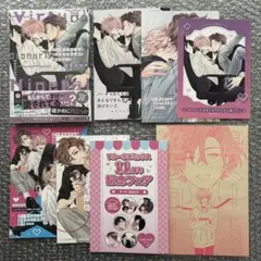 おまじないネコ チャクラくん 4.5巻 - メルカリ