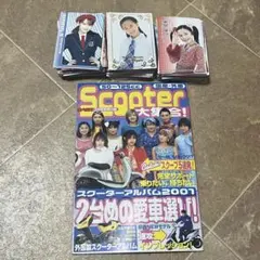 Item thumbnail for item d31977ff-8c9c-4f30-b57c-c15f48f3b324