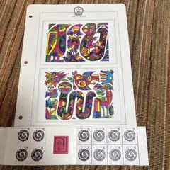 2026年最新】中国切手帳の人気アイテム - メルカリ