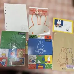 Item thumbnail for item 072967f2-f335-4779-8d60-aed3a5d74344