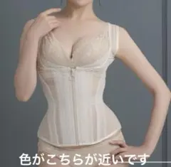 元鈴木さん コルセット シレーヌ Pinup Closet - メルカリ