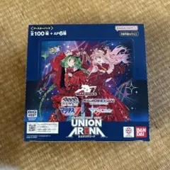 UNION ARENA マクロス ブースターパック