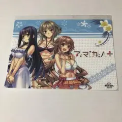 アマカノ　ピロ水　マウスパッドシール　上林聖　高社沙雪　星川こはる