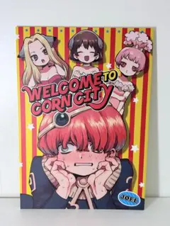 2026年最新】花田仁姫の人気アイテム - メルカリ