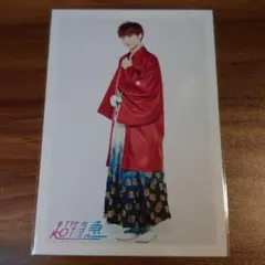 【おまとめ50円】超特急 生写真 ユーキ No.Y-076