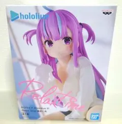 2026年最新】ホロライブ リラックスタイム あくあの人気アイテム