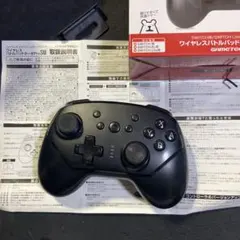 SW ワイヤレスバトルパッドターボProSW ブラック　タイプCコード付き