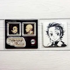☆ 鬼滅の刃 ダイニング 立志編 缶バッジ アクリルステッカー 炭治郎
