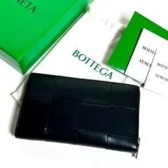 【新品同様・付属品完備✨】RFID掲載 ボッテガヴェネタ 長財布 カセット 黒色