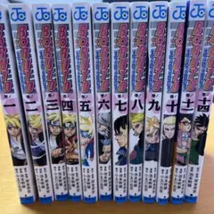 ボルト　1巻〜11巻　14巻セット　BORUTO