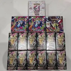 ポケモンカード　新品未開封　シュリンク付きBOXまとめ売り