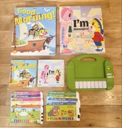 こどもちゃれんじ　English ほっぷ　トーキーボード