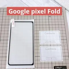 Google pixel Fold ガラスフィルム1枚+カメラフィルム2枚