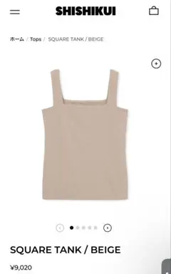 2025年最新】Shishikui キャミソールの人気アイテム - メルカリ
